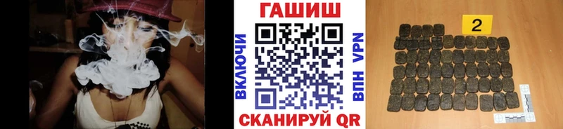 Где купить наркотики Хадыженск МЕГА ONION АМФ Мефедрон Кокаин Alpha-PVP Каннабис Псилоцибиновые грибы