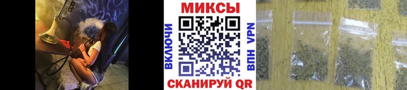 дарнет шоп  kraken вход  БУТИРАТ 99%  Хадыженск 