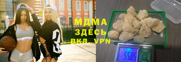 кокаин колумбия Алексин