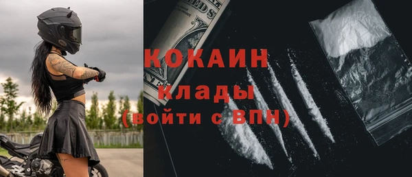 MESCALINE Алексеевка