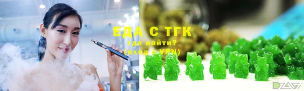ГАЛЛЮЦИНОГЕННЫЕ ГРИБЫ Алзамай