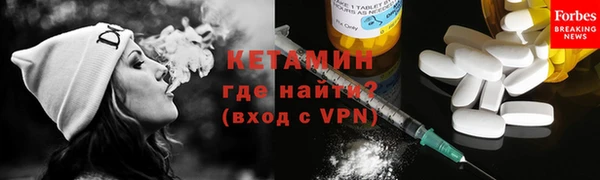 MESCALINE Алексеевка