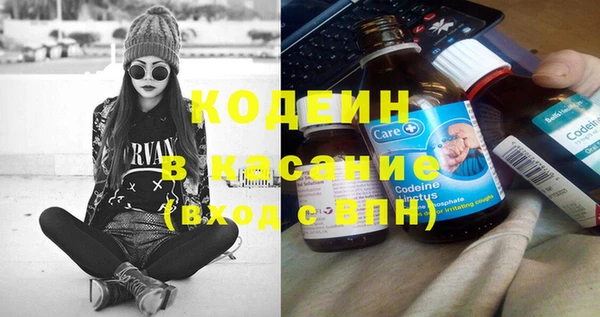 кокаин колумбия Алексин
