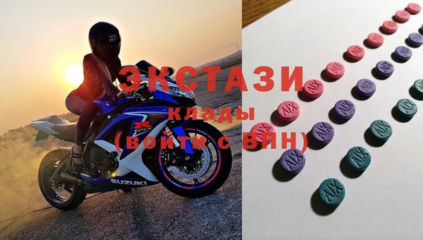кокаин колумбия Алексин