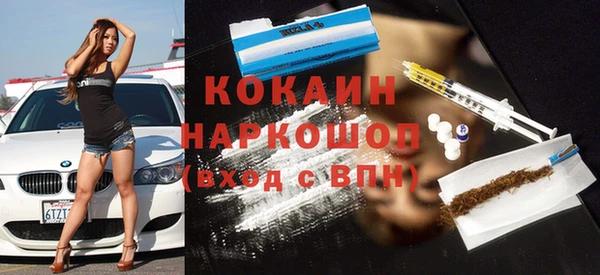 MESCALINE Алексеевка