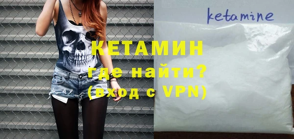 ешки Аркадак