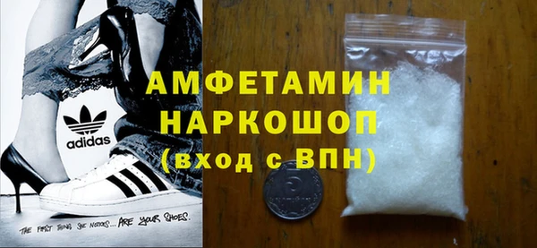 ГАЛЛЮЦИНОГЕННЫЕ ГРИБЫ Алзамай