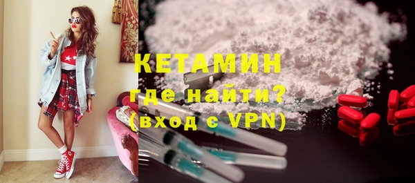 MESCALINE Алексеевка