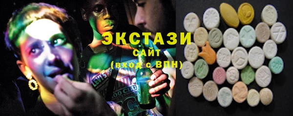 кокаин колумбия Алексин