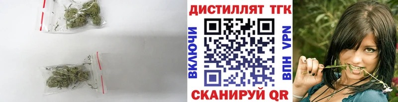 ТГК вейп с тгк  Хадыженск 